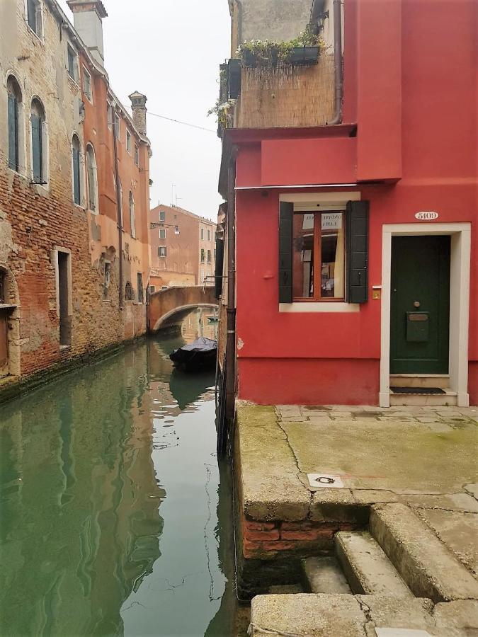 Blueyellow Home In Cannaregio Air Conditioning Wifi Wenecja Zewnętrze zdjęcie